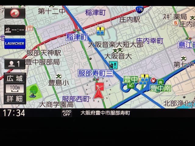 タントX 純正9インチナビ/両側電動スライド/Bドアスポイラー令和3年式/走行1.2万キロ/車検整備付き/純正9インチナビ/バックドアスポイラー/両側パワースライドドア/LEDヘッドライト/キーフリー/シートヒーター/助手席アシストグリップ(大阪府)の中古車