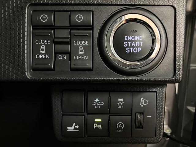タントX 純正9インチナビ/両側電動スライド/Bドアスポイラー令和3年式/走行1.2万キロ/車検整備付き/純正9インチナビ/バックドアスポイラー/両側パワースライドドア/LEDヘッドライト/キーフリー/シートヒーター/助手席アシストグリップ(大阪府)の中古車