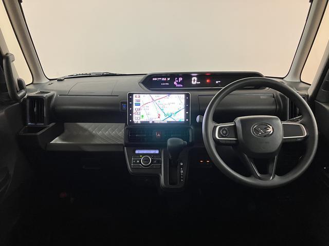 タントX 純正9インチナビ/両側電動スライド/Bドアスポイラー令和3年式/走行1.2万キロ/車検整備付き/純正9インチナビ/バックドアスポイラー/両側パワースライドドア/LEDヘッドライト/キーフリー/シートヒーター/助手席アシストグリップ(大阪府)の中古車