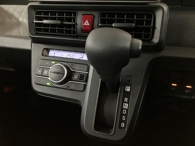 タントX 純正9インチナビ/両側電動スライド/Bドアスポイラー令和3年式/走行1.2万キロ/車検整備付き/純正9インチナビ/バックドアスポイラー/両側パワースライドドア/LEDヘッドライト/キーフリー/シートヒーター/助手席アシストグリップ(大阪府)の中古車