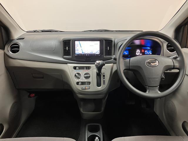 ミライースX SA/走行1.4万キロ/車検整備渡し/1年保証/ナビ/走行1.4万キロ/車検整備渡し/1年間走行距離無制限保証/ナビ/衝突軽減ブレーキ/横滑り防止装置/純正アルミホイール/キーレス/電動格納ドアミラー/アイドリングストップ/(大阪府)の中古車