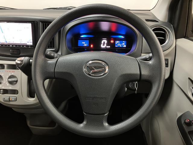 ミライースX SA/走行1.4万キロ/車検整備渡し/1年保証/ナビ/走行1.4万キロ/車検整備渡し/1年間走行距離無制限保証/ナビ/衝突軽減ブレーキ/横滑り防止装置/純正アルミホイール/キーレス/電動格納ドアミラー/アイドリングストップ/(大阪府)の中古車