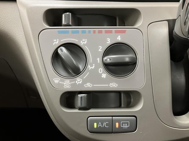 ミライースX SA/走行1.4万キロ/車検整備渡し/1年保証/ナビ/走行1.4万キロ/車検整備渡し/1年間走行距離無制限保証/ナビ/衝突軽減ブレーキ/横滑り防止装置/純正アルミホイール/キーレス/電動格納ドアミラー/アイドリングストップ/(大阪府)の中古車