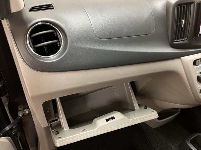 ミライースX SA/走行1.4万キロ/車検整備渡し/1年保証/ナビ/走行1.4万キロ/車検整備渡し/1年間走行距離無制限保証/ナビ/衝突軽減ブレーキ/横滑り防止装置/純正アルミホイール/キーレス/電動格納ドアミラー/アイドリングストップ/(大阪府)の中古車