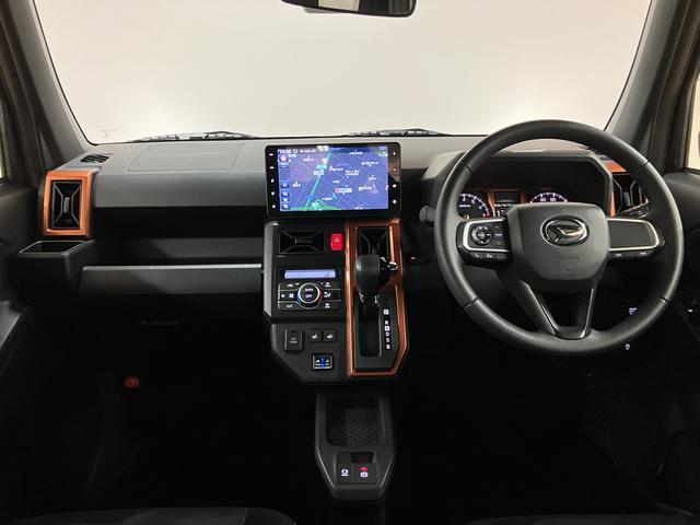 タフト 中古車 Ｇ／純正９インチナビ／バックカメラ／車検整備付き令和４年式／走行２．５万キロ／ナビ（ＮＭＺＮ−Ｙ７２ＤＳ）／電子パーキング／ブレーキホールド／オート格納ミラー／オートエアコン／ＬＥＤヘッドランプ＆フォグ／前席シートヒーター／マット／ワイドバイザー