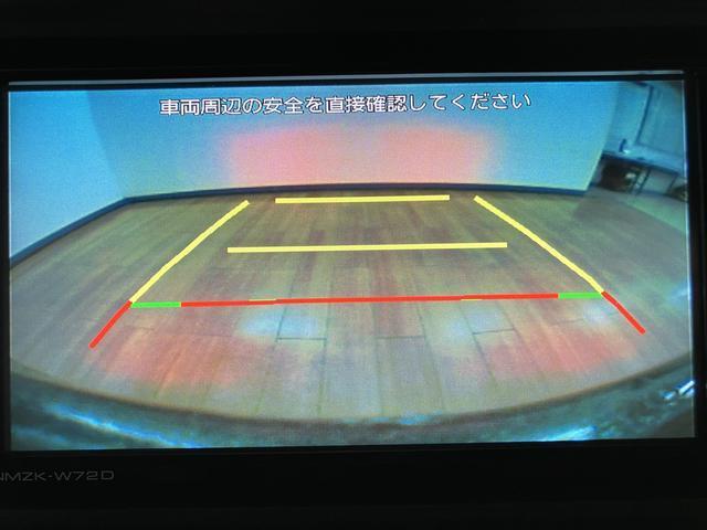 アトレーRS/4WD/7インチナビ/バックカメラ/前後ドラレコ/走行4.4万km/4WD/7インチナビ/バックカメラ/前後ドラレコ/ETC/クルーズコントロール/両側パワースライドドア/LEDヘッドライト・フォグランプ/オートライト/オートハイビーム/車検整備渡し(大阪府)の中古車