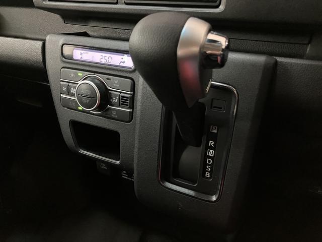 アトレーRS/4WD/7インチナビ/バックカメラ/前後ドラレコ/走行4.4万km/4WD/7インチナビ/バックカメラ/前後ドラレコ/ETC/クルーズコントロール/両側パワースライドドア/LEDヘッドライト・フォグランプ/オートライト/オートハイビーム/車検整備渡し(大阪府)の中古車