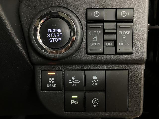 アトレーRS/4WD/7インチナビ/バックカメラ/前後ドラレコ/走行4.4万km/4WD/7インチナビ/バックカメラ/前後ドラレコ/ETC/クルーズコントロール/両側パワースライドドア/LEDヘッドライト・フォグランプ/オートライト/オートハイビーム/車検整備渡し(大阪府)の中古車