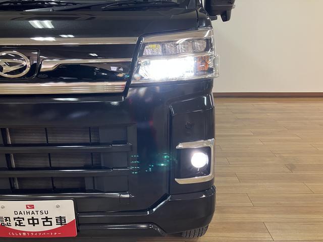 アトレーRS/4WD/7インチナビ/バックカメラ/前後ドラレコ/走行4.4万km/4WD/7インチナビ/バックカメラ/前後ドラレコ/ETC/クルーズコントロール/両側パワースライドドア/LEDヘッドライト・フォグランプ/オートライト/オートハイビーム/車検整備渡し(大阪府)の中古車