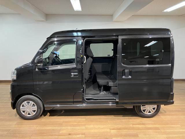 アトレーRS/4WD/7インチナビ/バックカメラ/前後ドラレコ/走行4.4万km/4WD/7インチナビ/バックカメラ/前後ドラレコ/ETC/クルーズコントロール/両側パワースライドドア/LEDヘッドライト・フォグランプ/オートライト/オートハイビーム/車検整備渡し(大阪府)の中古車