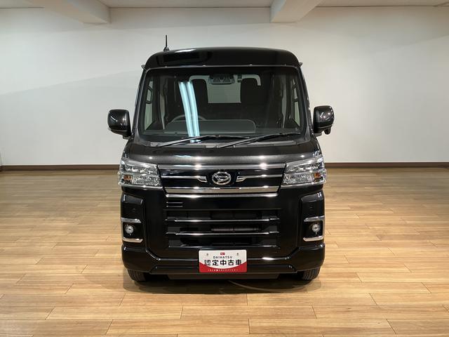 アトレーRS/4WD/7インチナビ/バックカメラ/前後ドラレコ/走行4.4万km/4WD/7インチナビ/バックカメラ/前後ドラレコ/ETC/クルーズコントロール/両側パワースライドドア/LEDヘッドライト・フォグランプ/オートライト/オートハイビーム/車検整備渡し(大阪府)の中古車