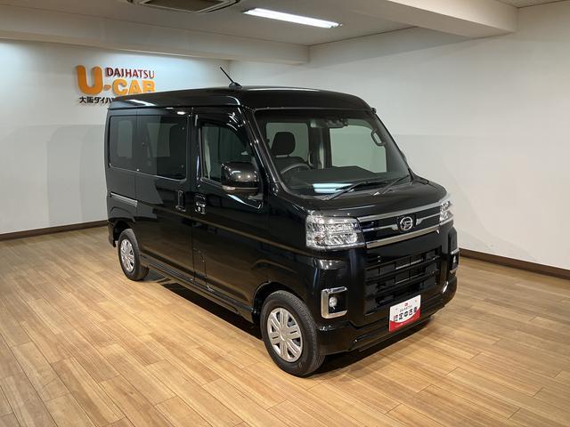 アトレーRS/4WD/7インチナビ/バックカメラ/前後ドラレコ/走行4.4万km/4WD/7インチナビ/バックカメラ/前後ドラレコ/ETC/クルーズコントロール/両側パワースライドドア/LEDヘッドライト・フォグランプ/オートライト/オートハイビーム/車検整備渡し(大阪府)の中古車