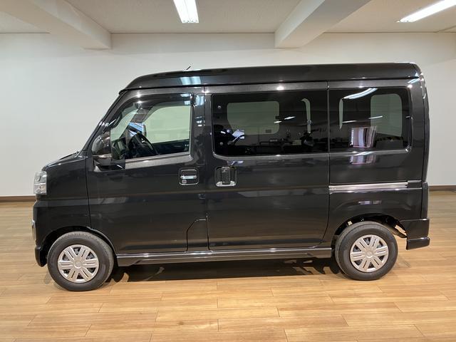 アトレーRS/4WD/7インチナビ/バックカメラ/前後ドラレコ/走行4.4万km/4WD/7インチナビ/バックカメラ/前後ドラレコ/ETC/クルーズコントロール/両側パワースライドドア/LEDヘッドライト・フォグランプ/オートライト/オートハイビーム/車検整備渡し(大阪府)の中古車