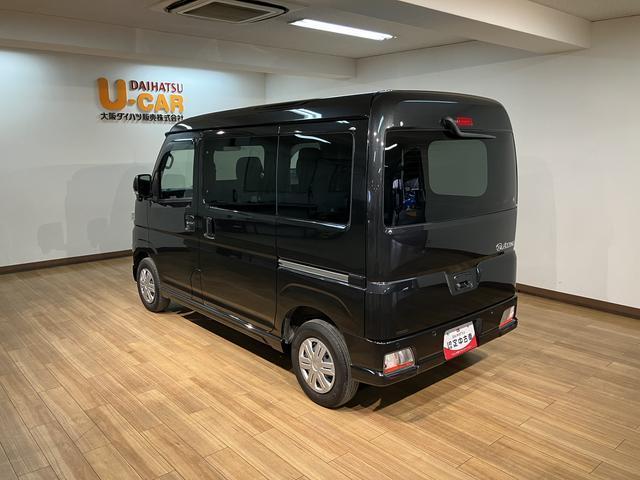 アトレーRS/4WD/7インチナビ/バックカメラ/前後ドラレコ/走行4.4万km/4WD/7インチナビ/バックカメラ/前後ドラレコ/ETC/クルーズコントロール/両側パワースライドドア/LEDヘッドライト・フォグランプ/オートライト/オートハイビーム/車検整備渡し(大阪府)の中古車