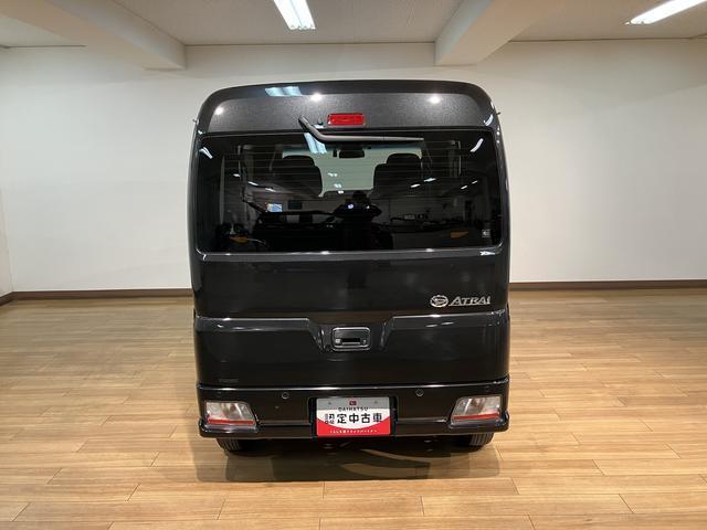 アトレーRS/4WD/7インチナビ/バックカメラ/前後ドラレコ/走行4.4万km/4WD/7インチナビ/バックカメラ/前後ドラレコ/ETC/クルーズコントロール/両側パワースライドドア/LEDヘッドライト・フォグランプ/オートライト/オートハイビーム/車検整備渡し(大阪府)の中古車