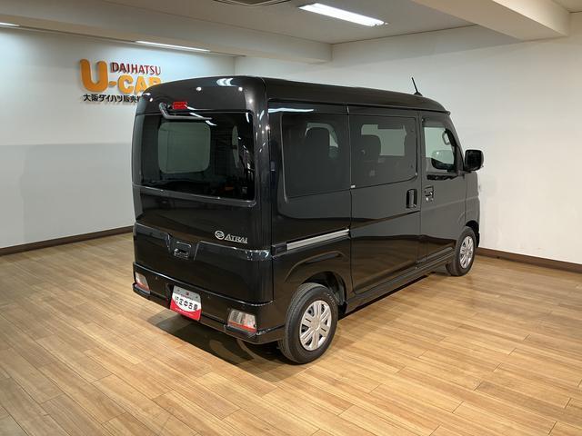 アトレーRS/4WD/7インチナビ/バックカメラ/前後ドラレコ/走行4.4万km/4WD/7インチナビ/バックカメラ/前後ドラレコ/ETC/クルーズコントロール/両側パワースライドドア/LEDヘッドライト・フォグランプ/オートライト/オートハイビーム/車検整備渡し(大阪府)の中古車