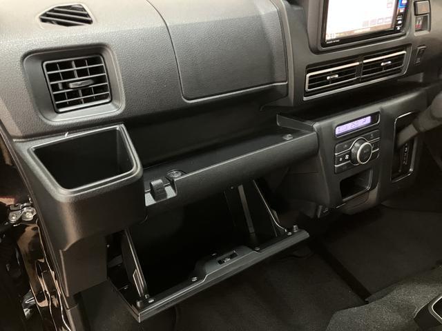 アトレーRS/4WD/7インチナビ/バックカメラ/前後ドラレコ/走行4.4万km/4WD/7インチナビ/バックカメラ/前後ドラレコ/ETC/クルーズコントロール/両側パワースライドドア/LEDヘッドライト・フォグランプ/オートライト/オートハイビーム/車検整備渡し(大阪府)の中古車