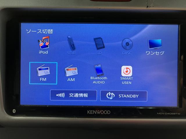 ハイゼットトラック 中古車 ハイルーフ／１年走行距離無制限保証／ナビ／５ＭＴ／２ＷＤ／ハイルーフ／ナビ／５ＭＴ／２ＷＤ／１年間走行距離無制限保証／ナビ／Ｂｌｕｅｔｏｏｔｈ／ＣＤ再生／ＦＭ＆ＡＭラジオ／ワンセグテレビ／エアコン／パワステ／ＤＶＤ再生／ＵＳＢ接続／ゲートプロテクター／