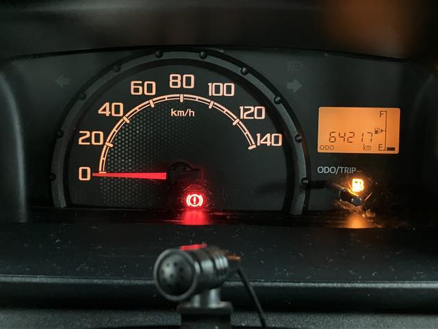 ハイゼットトラックハイルーフ/1年走行距離無制限保証/ナビ/5MT/2WD/ハイルーフ/ナビ/5MT/2WD/1年間走行距離無制限保証/ナビ/Bluetooth/CD再生/FM&AMラジオ/ワンセグテレビ/エアコン/パワステ/DVD再生/USB接続/ゲートプロテクター/(大阪府)の中古車