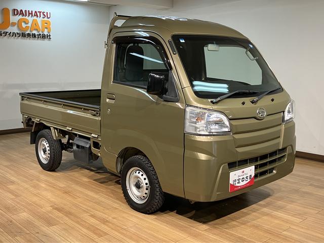 ハイゼットトラックハイルーフ/1年走行距離無制限保証/ナビ/5MT/2WD/ハイルーフ/ナビ/5MT/2WD/1年間走行距離無制限保証/ナビ/Bluetooth/CD再生/FM&AMラジオ/ワンセグテレビ/エアコン/パワステ/DVD再生/USB接続/ゲートプロテクター/(大阪府)の中古車