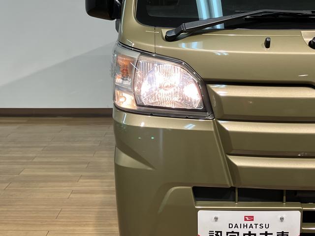 ハイゼットトラックハイルーフ/1年走行距離無制限保証/ナビ/5MT/2WD/ハイルーフ/ナビ/5MT/2WD/1年間走行距離無制限保証/ナビ/Bluetooth/CD再生/FM&AMラジオ/ワンセグテレビ/エアコン/パワステ/DVD再生/USB接続/ゲートプロテクター/(大阪府)の中古車