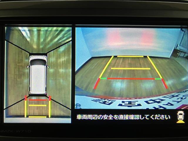 ウェイク 中古車 ＧターボＶＳ　ＳＡＩＩＩ　純正ナビ／パノラマモニター／ターボ令和３年式／走行５．２万キロ／車検整備付き／純正ナビ（ＮＭＺＫ−Ｗ７１Ｄ）／パノラマモニター／ＥＴＣ／ターボ／ＬＥＤヘッドライト／フォグランプ／１５インチアルミホイール／キーフリー／衝突軽減ブレーキ／