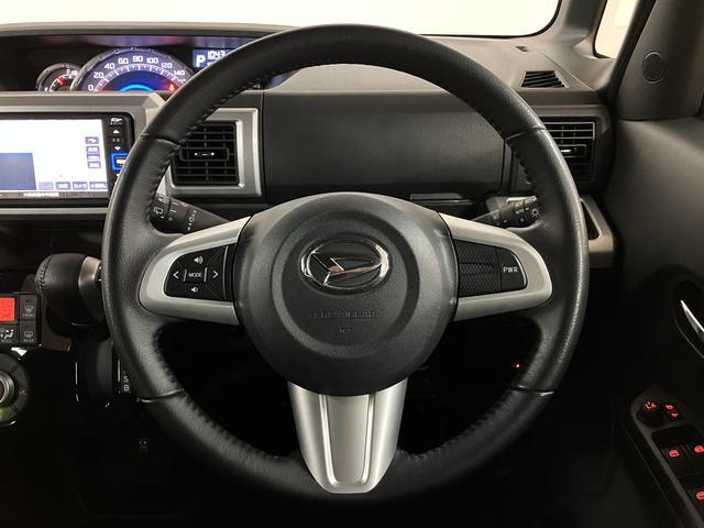 ウェイクGターボVS SAIII 純正ナビ/パノラマモニター/ターボ令和3年式/走行5.2万キロ/車検整備付き/純正ナビ(NMZK−W71D)/パノラマモニター/ETC/ターボ/LEDヘッドライト/フォグランプ/15インチアルミホイール/キーフリー/衝突軽減ブレーキ/(大阪府)の中古車