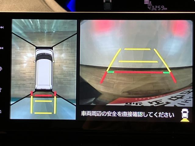 タントカスタムRSスタイルセレクション/9インチナビ/パノラマ新車保証継承/走行4.3万km/9インチナビ/パノラマモニター/前後ドラレコ/ETC/クルーズコントロール/両側パワースライドドア/前席シートヒーター/LEDヘッドライト・フォグランプ/オートライト(大阪府)の中古車