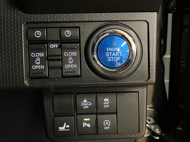 タントカスタムRSスタイルセレクション/9インチナビ/パノラマ新車保証継承/走行4.3万km/9インチナビ/パノラマモニター/前後ドラレコ/ETC/クルーズコントロール/両側パワースライドドア/前席シートヒーター/LEDヘッドライト・フォグランプ/オートライト(大阪府)の中古車
