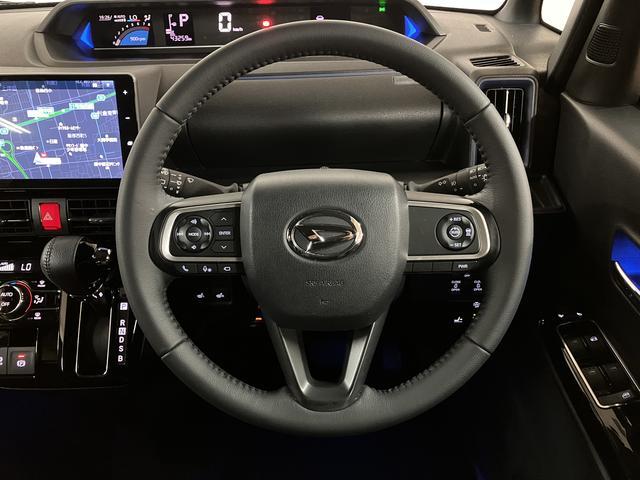 タントカスタムRSスタイルセレクション/9インチナビ/パノラマ新車保証継承/走行4.3万km/9インチナビ/パノラマモニター/前後ドラレコ/ETC/クルーズコントロール/両側パワースライドドア/前席シートヒーター/LEDヘッドライト・フォグランプ/オートライト(大阪府)の中古車