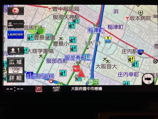 タフトＧターボ／９インチナビ／パノラマモニター／前後ドラレコ１年間走行距離無制限保証／走行４．７万ｋｍ／９インチナビ／パノラマモニター／前後ドラレコ／社外ＥＴＣ／クルーズコントロール／前席シートヒーター／ＬＥＤヘッドライト・フォグランプ／電動パーキング（大阪府）の中古車