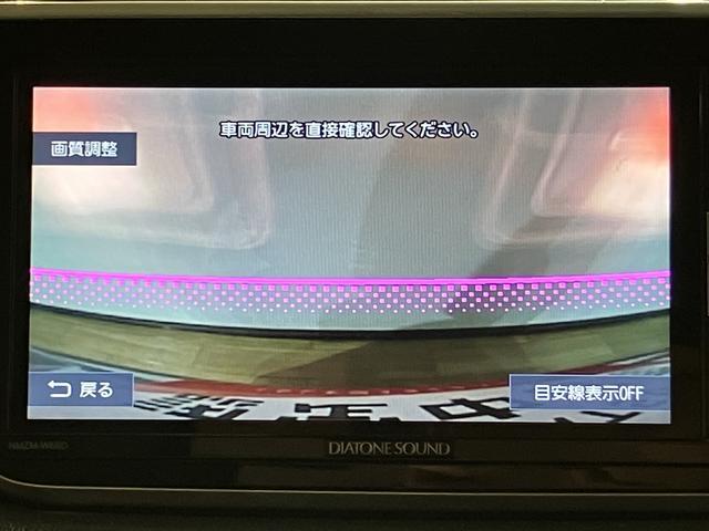 ムーヴＸ　ＳＡIII／純正７インチナビ／バックカメラ／ドラレコ平成３０年式／走行３．４キロ／ＥＴＣ／運転席シートヒーター／オート格納ミラー／オートエアコン／１４インチアルミホイール／ＣＤ／ＤＶＤ／Ｂｌｕｅｔｏｏｔｈ接続／ステアリングスイッチ／キーフリー（大阪府）の中古車