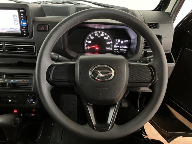 ハイゼットトラックジャンボエクストラ　純正ナビ／スマートインナーミラー令和４年式／走行３．４万キロ／車検整備付き／純正ナビ／バックカメラ／前後ドラレコ／ＥＴＣ／スマートインナーミラー／アルミホイール／リヤスモーク／ＬＥＤヘッドライト／フォグランプ／キーフリー（大阪府）の中古車