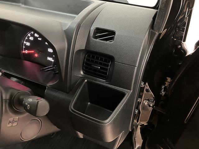 ハイゼットトラックジャンボエクストラ　純正ナビ／スマートインナーミラー令和４年式／走行３．４万キロ／車検整備付き／純正ナビ／バックカメラ／前後ドラレコ／ＥＴＣ／スマートインナーミラー／アルミホイール／リヤスモーク／ＬＥＤヘッドライト／フォグランプ／キーフリー（大阪府）の中古車