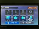 ナビ（ＮＭＺＫ−Ｗ７０Ｄ）／フルセグ／ＣＤ／ＤＶＤ／Ｂｌｕｅｔｏｏｔｈ／ＵＳＢ／バックカメラ／前後ドラレコ／キーフリー／片側パワースライドドア／ＬＥＤヘッドライト／オートエアコン／オートライト（大阪府）の中古車