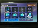 走行２．２万キロ／ナビ／Ｂｌｕｅｔｏｏｔｈ／ＵＳＢ接続／ＣＤ＆ＤＶＤ／衝突軽減ブレーキ／横滑り防止装置／オートライト／オートハイビーム／オートミラー／スマートキー／プッシュスタート／（大阪府）の中古車