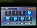 ナビ／ＢＬＵＥＴＯＯＴＨ／ＵＳＢ／バックカメラ／ＥＴＣ／片側電動スライドドア／スマートキー／オートライト／コーナーセンサー／走行２．７万キロ／衝突回避軽減ブレーキ／（大阪府）の中古車