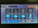 純正ナビ／ＢＬＵＥＴＯＯＴＨ／ＵＳＢ／バックカメラ／ドラレコ／ＥＴＣ／クルーズコントロール／前席シートヒーター／スマートキー／リヤフォグ／ＬＥＤルームランプ／走行２．７万キロ／コーナーセンサー／（大阪府）の中古車