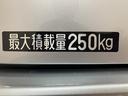 走行０．２万キロ／車検整備付き／２ＷＤ／４ＡＴ／衝突軽減ブレーキ／純正ＣＤステレオ／ＬＥＤヘッドライト／フォグランプ／電動格納式ドアミラー（大阪府）の中古車