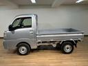 元弊社試乗車／走行０．２万キロ／パワーウインドウ／電動格納ミラー／スマートキー／プッシュスタート／ＣＶＴ車／荷台作業灯／テールゲートチェーン／コーナーセンサー／衝突軽減ブレーキ／フォグランプ／（大阪府）の中古車