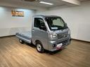 元弊社試乗車／走行０．２万キロ／パワーウインドウ／電動格納ミラー／スマートキー／プッシュスタート／ＣＶＴ車／荷台作業灯／テールゲートチェーン／コーナーセンサー／衝突軽減ブレーキ／フォグランプ／（大阪府）の中古車