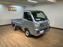 元弊社試乗車／走行０．２万キロ／パワーウインドウ／電動格納ミラー／スマートキー／プッシュスタート／ＣＶＴ車／荷台作業灯／テールゲートチェーン／コーナーセンサー／衝突軽減ブレーキ／フォグランプ／（大阪府）の中古車
