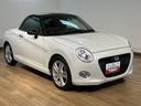 走行２．０万キロ／ナビ／ドラレコ／バックカメラ／シートヒーター／ＥＴＣ／車検整備渡し／１年間走行距離無制限保証／純正アルミホイール／ＬＥＤヘッドライト／フォグランプ／プッシュスタート／スマートキー／（大阪府）の中古車