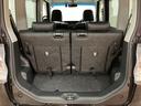 ナビ（ＮＳＺＰ−Ｗ６６ＤＥ）／Ｂｌｕｅｔｏｏｔｈ／ＵＳＢ／ＣＤ／ＤＶＤ／バックカメラ／ドラレコ／ＥＴＣ／キーフリー／両側電動パワースライド／オートライト／コーナーコントロール／１４インチアルミホイール（大阪府）の中古車