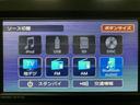 令和３年式／走行１．４万キロ／ナビ（ＮＭＺＫ−Ｗ７１Ｄ）／パノラマモニター／前後ドラレコ／ＥＴＣ／キーフリー／両側電動パワースライド／シートヒーター／革巻きステアリング／ＬＥＤヘッドライト（大阪府）の中古車