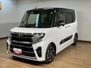 車椅子吊り下げパワークレーン／ターボ／パノラマカメラ車検整備渡し／両側電動スライドドア／シートヒーター／コーナーセンサー／ＬＥＤヘッドライト／ＬＥＤフォグランプ／プッシュスタート／衝突軽減ブレーキ／（大阪府）の中古車