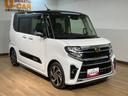 車椅子吊り下げパワークレーン／ターボ／パノラマカメラ車検整備渡し／両側電動スライドドア／シートヒーター／コーナーセンサー／ＬＥＤヘッドライト／ＬＥＤフォグランプ／プッシュスタート／衝突軽減ブレーキ／（大阪府）の中古車