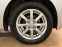 ４ＷＤ／走行２．３万キロ／タイヤ新品交換／１年間走行距離無制限保証／車検整備渡し／ナビ／バックカメラ／ドラレコ／ＥＴＣ／オートエアコン／アイドリングストップ／スマートキー／プッシュスタート／（大阪府）の中古車