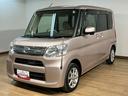 ナビ（ＮＳＺＮ−Ｗ６５Ｄ）／ＣＤ／ＤＶＤ／Ｂｌｕｅｔｏｏｔｈ／ＵＳＢ／バックカメラ／キーフリー／衝突軽減ブレーキ／オートライト／オートエアコン／１４インチアルミホイール（大阪府）の中古車