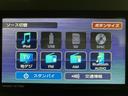 Ｒ４年式／タントスローパー／走行距離０．２万キロ／ナビ／ドラレコ前後／バックモニター／シートヒーター運転席助手席／電子パーキングブレーキ／両側電動スライドドア／コーナーセンサー／電動格納ミラー（大阪府）の中古車
